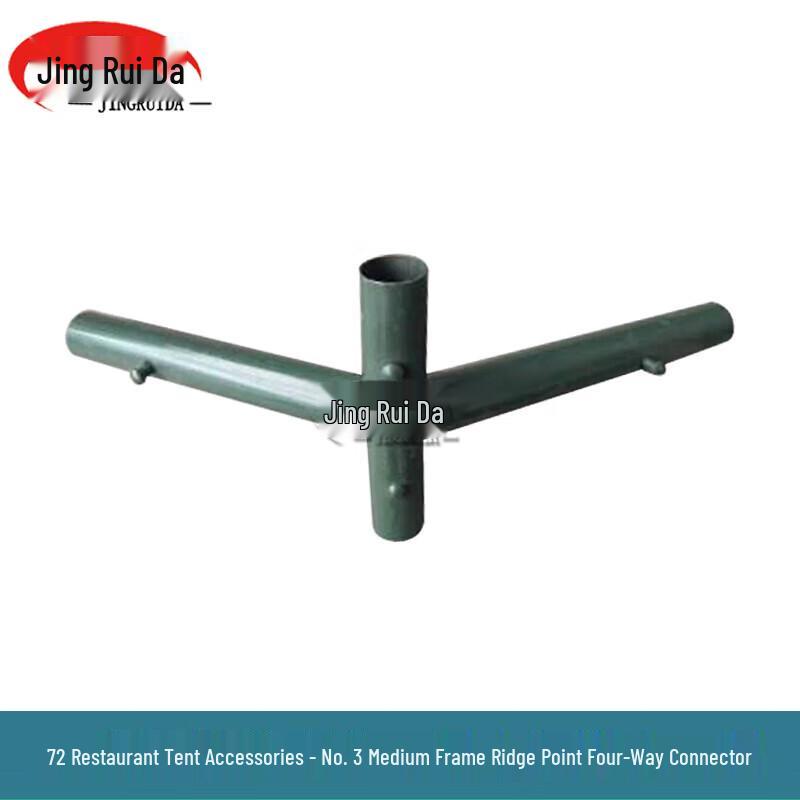 JINGRUIDA Tent Frame Ridge Connector