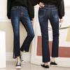 From Heart Women Unbalanced Hem Tape Point Fleece Bootcut Jeans