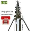 CAOX Mobile Lifting Lightning Rod