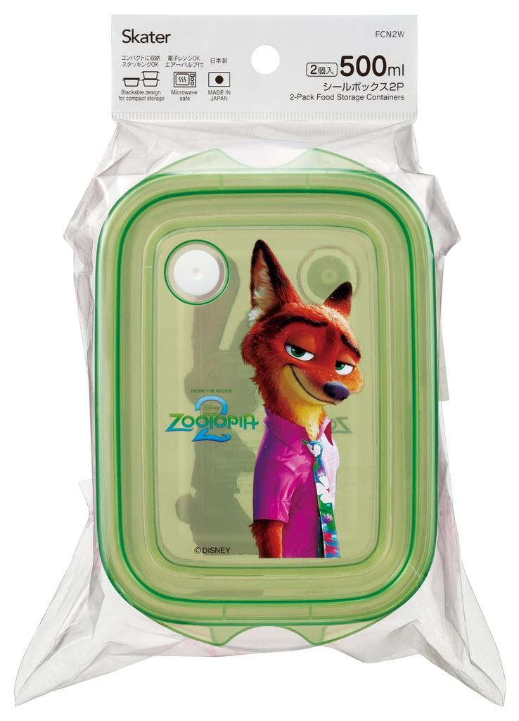 Skater Sealable Made in Set of Disney Zootopia Containers, 500ml, Japan, 2, 2, FCN2W-A