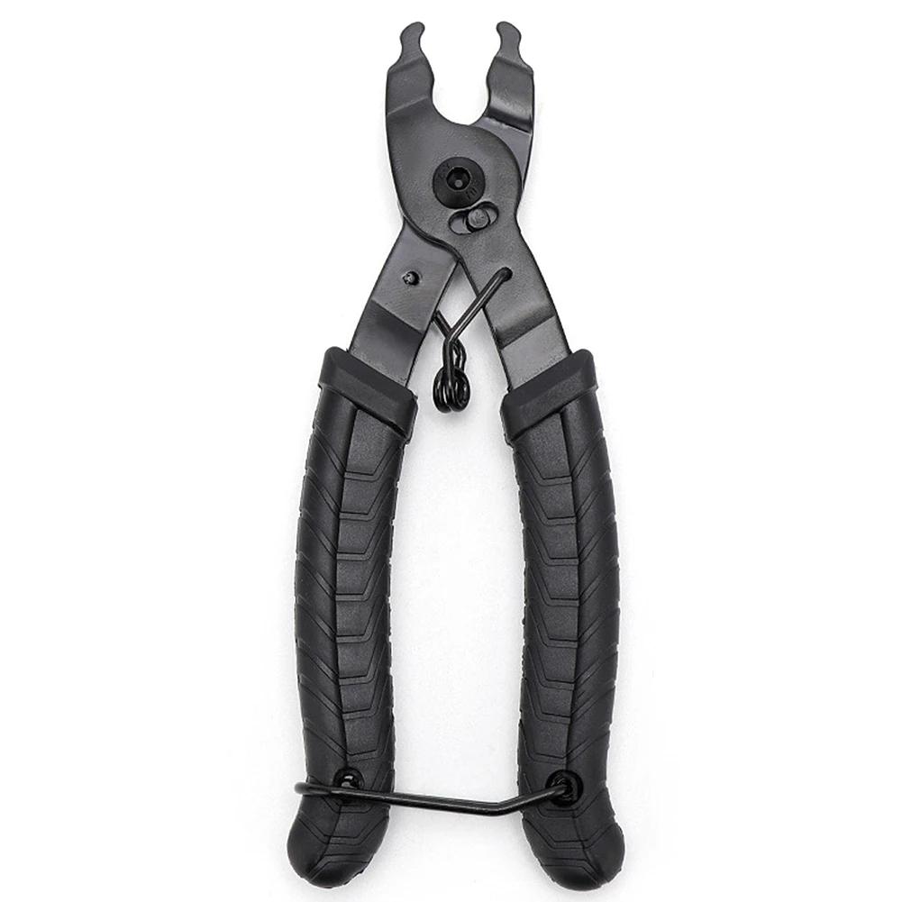 Mini Chain Magic Buckle Pliers Mountain Bike Bicycle Chain Quick Release Buckle Magic Buckle Disassembly And Installation Wrench