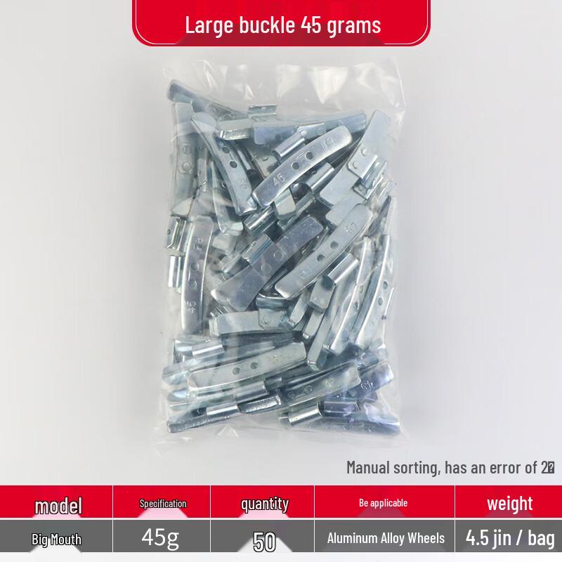 Ligos Automotive Tire Balance Weights
