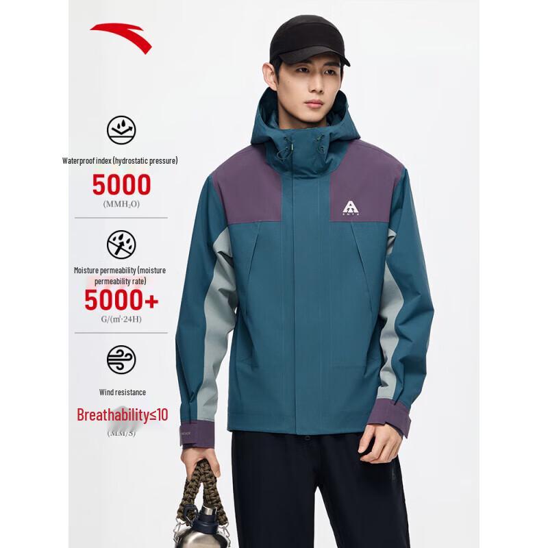 ANTA Men s Outdoor Shell Jacket L