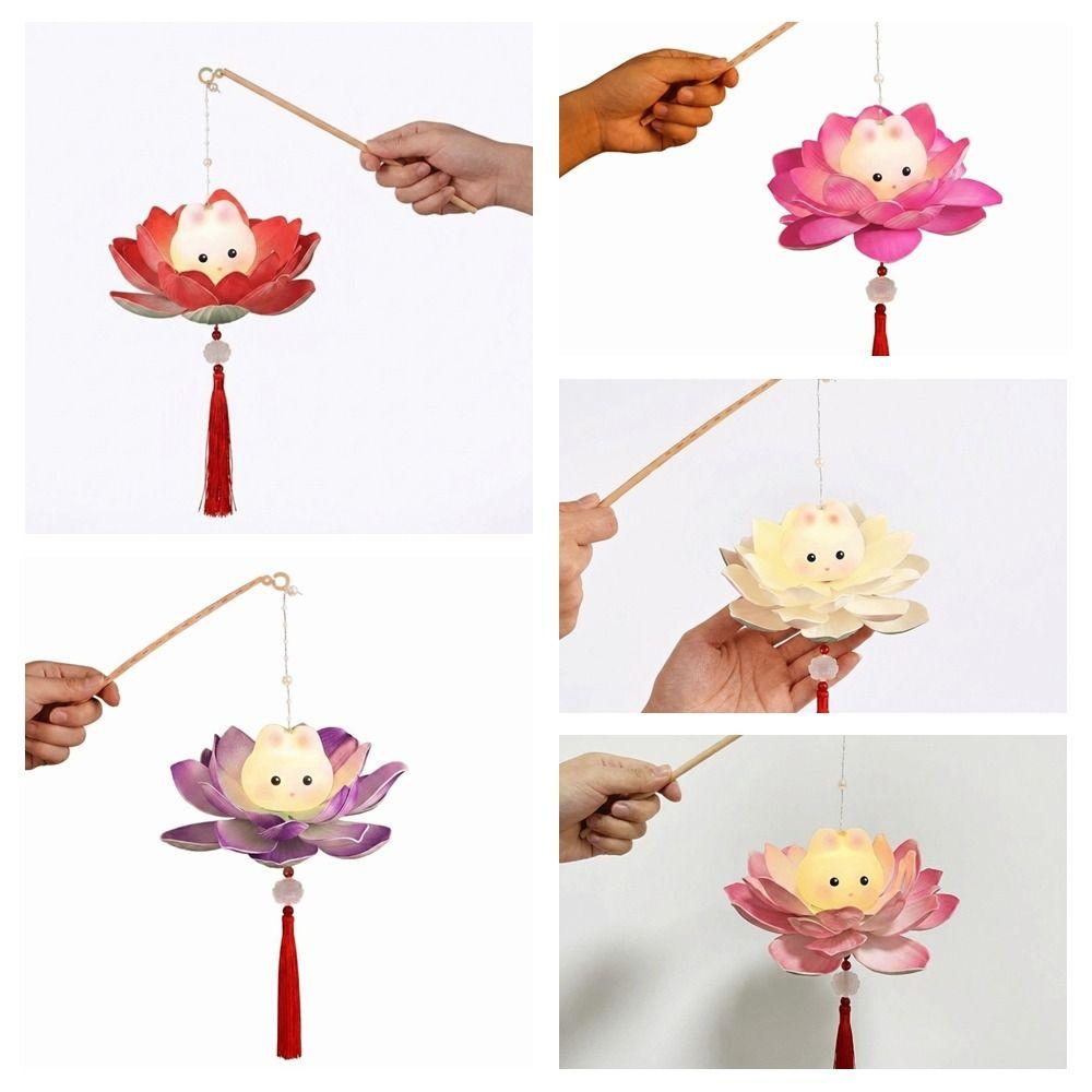 Chinese Style Children's Rabbit Lantern Handheld Glowing Lotus Flower Lanterns DIY Material Bag Handmade