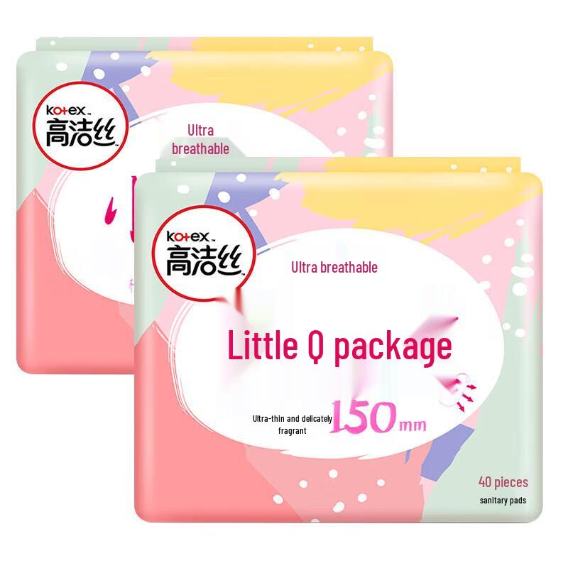 Kotex Slim Unscented Pantyliners