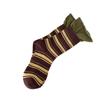 Double-slit Color-blocking Long Socks, Pickled Green Cranberry Striped Mid-calf Socks, Casual Sports Trendy Socks, Women's Socks
