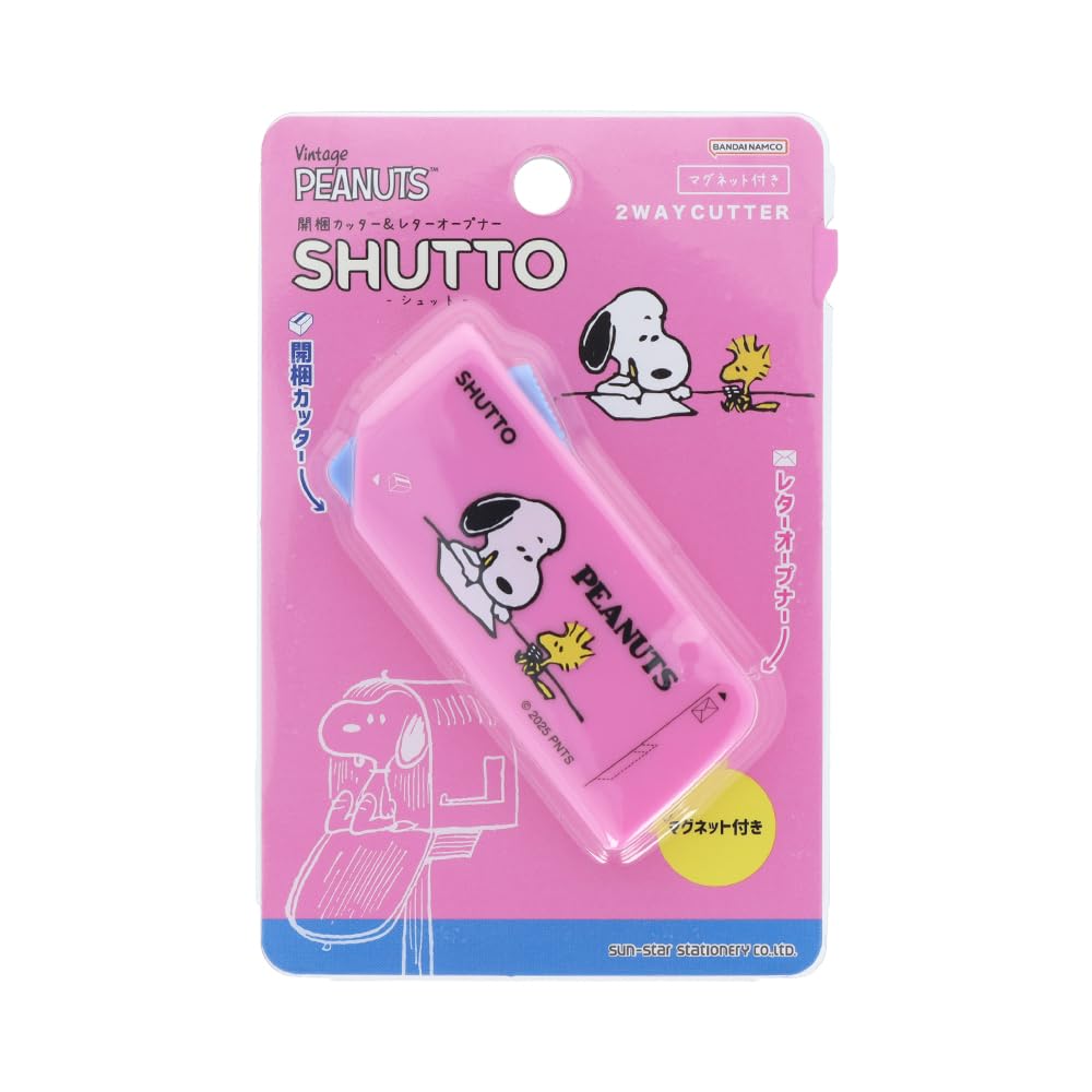 

Канцелярский нож для писем Snoopy с магнитом American P Sun-Star, PEANUTS, Стиль, (S3721825)