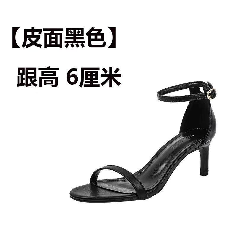 Fashion Temperament Show Simple About A Word Buckle Sandals New Summer Elegant Sexy High Heels Open Toe Sandals Women
