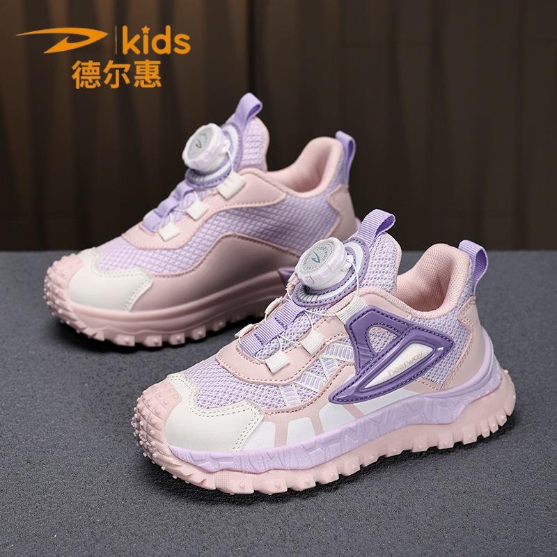 

Delhui кроссовки сетчатые для мальчиков среднего и старшего возраста спортивная обувь 2025 новая весна и осень детская и для девочек повседневная обувь 39