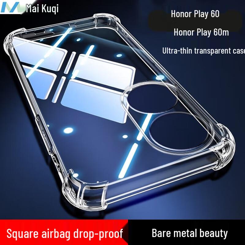 

Mai Ku Qi Transparent TPU Anti-Drop Phone Case for Honor
