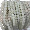 12mm Light Sky Blue Round Beads for DIY Jewelry and Apparel