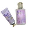 Koji Company Little Hand Care Set, Mother's Day Gift, Lavender Gift Box, Hand Cream 20ml and Hand Gel 60ml Set, 172523