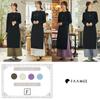 Famy Dress and Skirt Loose One Size Fits Long FM225 BL 2-Piece Set, Casual, Fit, Most, A-Line, Sleeves, Blue,