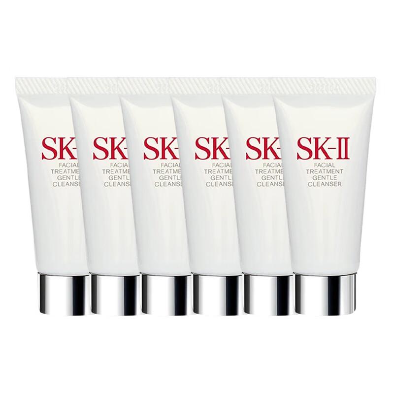 SK-II Facial Treatment Gentle Cleanser