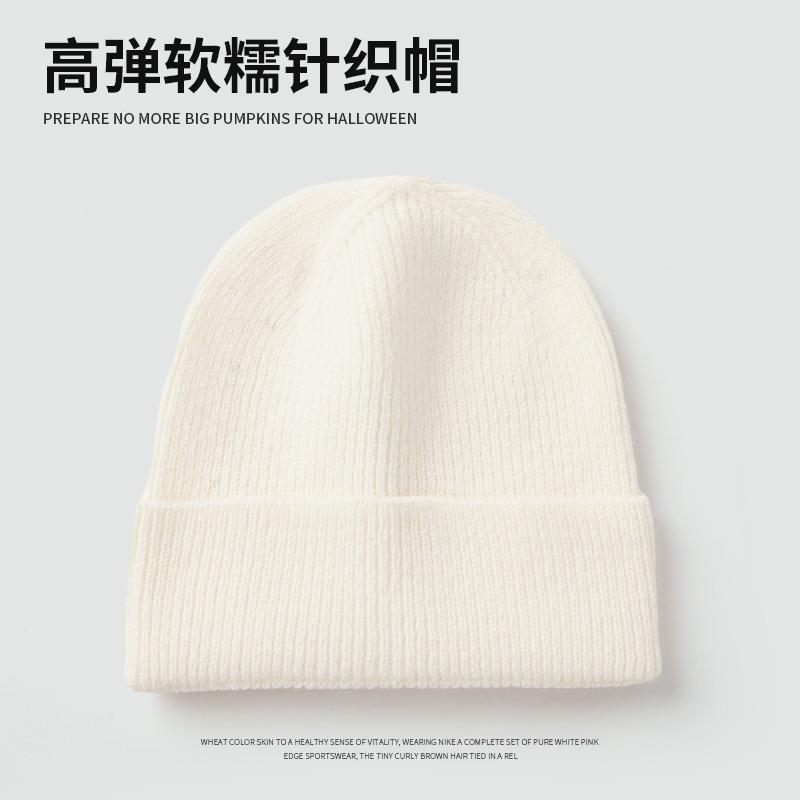 Big Head Circumference Solid Color Knitted Hat Versatile Warm Big Board Hat Female Face Small Loose Autumn and Winter Men's Wool Hat