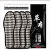 GOWKE Men's Summer Cotton Sport Insoles