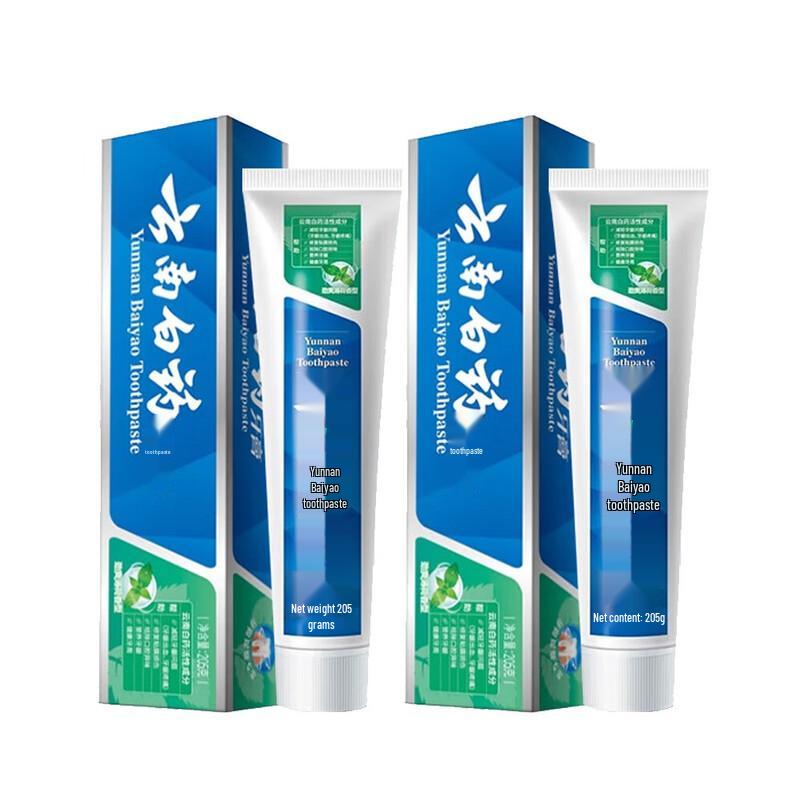 Yunnan Baiyao Refreshing Mint Toothpaste Twin Pack
