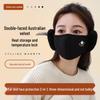 Windproof & Warm Fleece-Lined Face Mask with Ear Protection