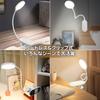 Clip-on LED Rechargeable Desk Lamp, Cordless, Table Lamp with 3 Color Temperature Settings and Stepless Dimming, Compact Stand Light, Reading Lamp,