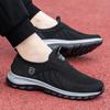 2025 brand elderly shoes spring and autumn size extra large size men's shoes middle-aged fat walking shoes dad sports shoes