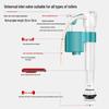 Larsd Toilet Inlet Fill Valve