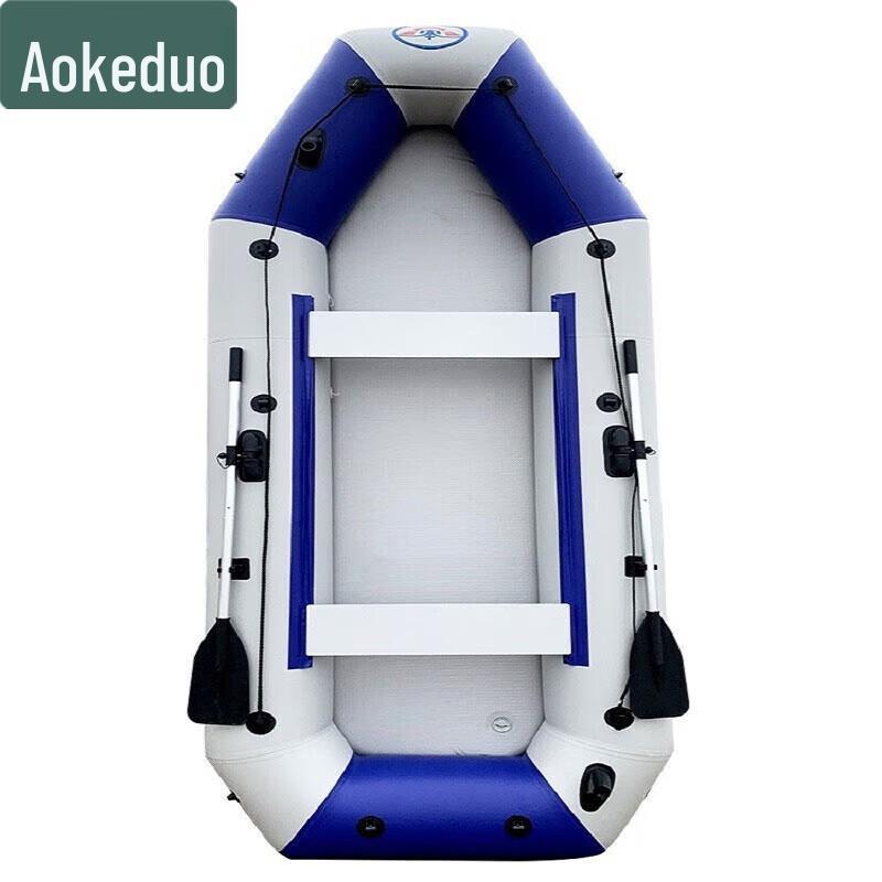 Aokedu Inflatable Dinghy