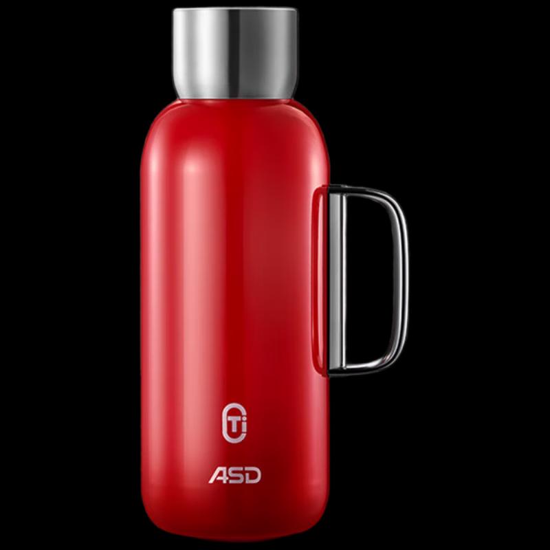 Aishida 1.7L Pure Titanium Vacuum Flask