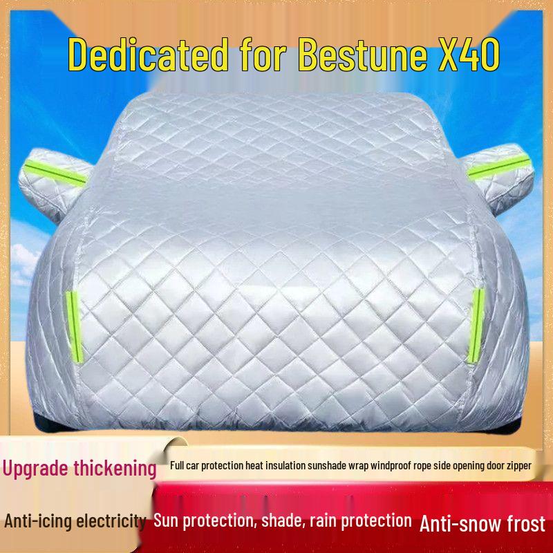 

FAW Besturn X40 All-Weather Car Cover: Sun, Rain, and Snow Protection with Insulation Thickened & Cottoned, Hail-proof, All-Season