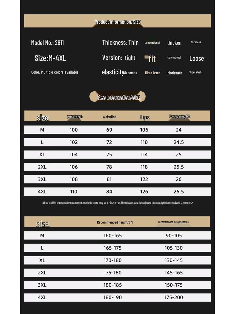 Mark Fairwhale Men's Straight-Leg Outdoor Pants