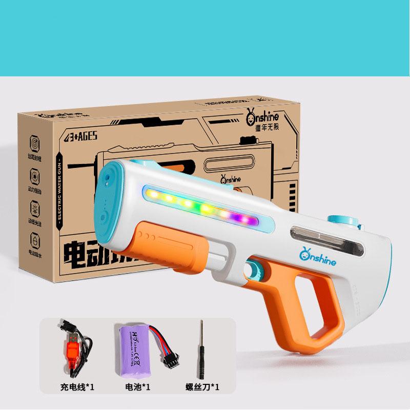 Pistol cu Apă Electric 1 buc Auto-Aspirant Festival Sclipici Apă Jucării de Vară pentru Jocul cu Apă Cadou de Ziua de Naștere