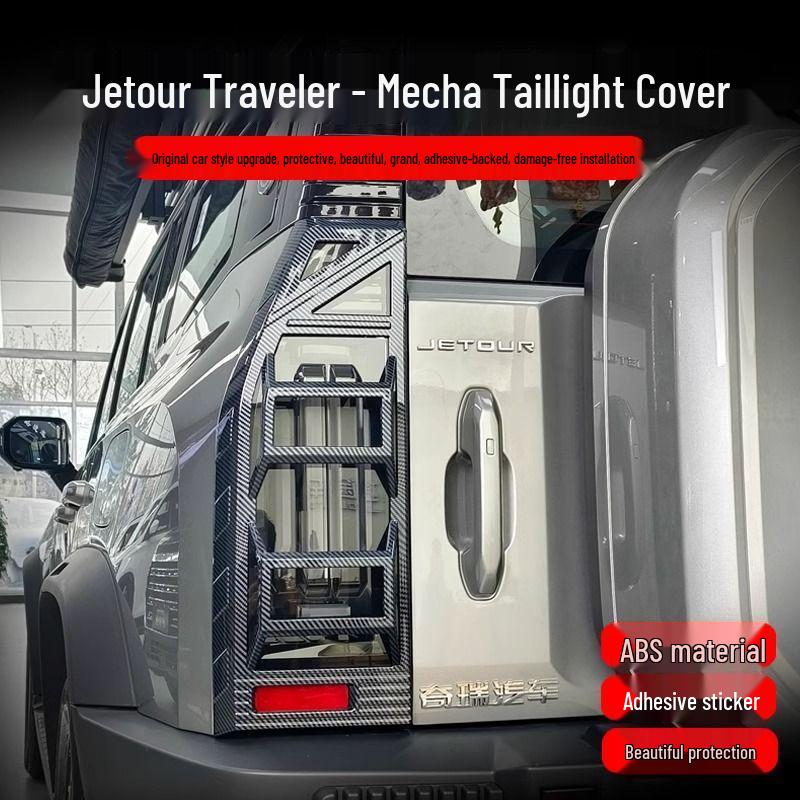 Jetour Traveller Front & Rear Headlight, Fog Light, & Taillight Covers & Frames - Stylish Exterior Modification Accessory.