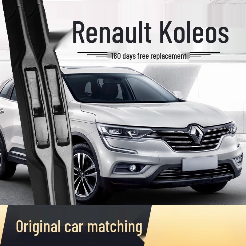 

Frameless Rubber Wiper Blades for Dongfeng Renault Koleos 09-16 Koleos [Rear Wiper]