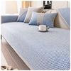 Woven Cotton and Linen Sofa Cushion for All Seasons Universal Non-slip Sofa Cover Cover Backrest Cover Cloth Towel