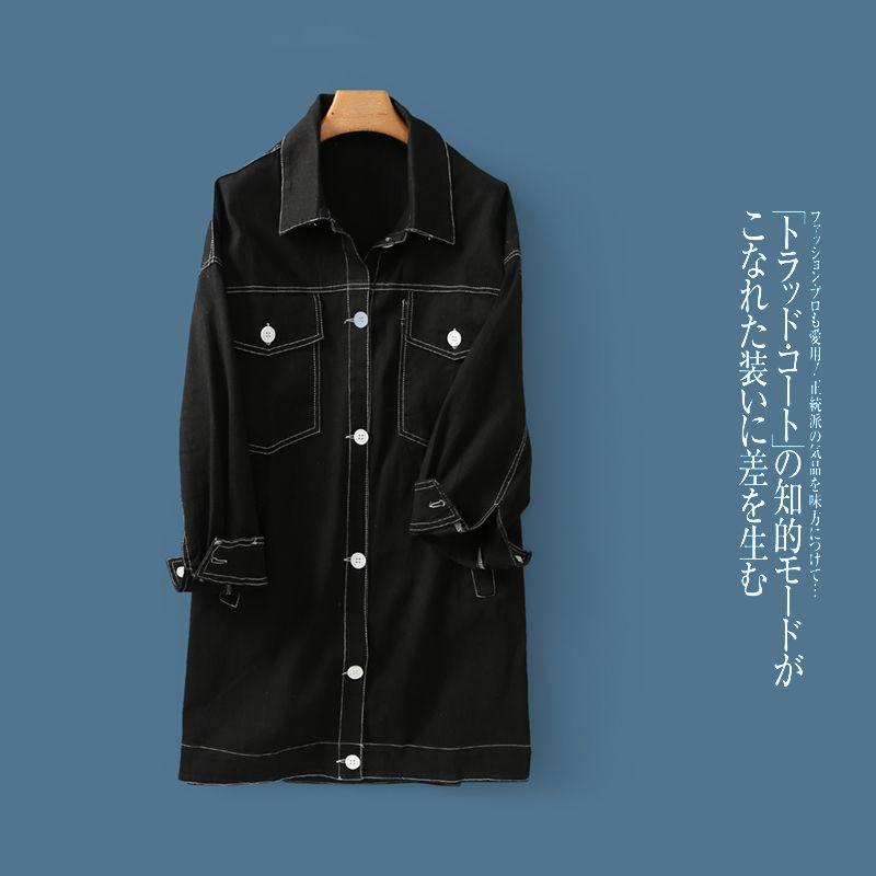 

Джинсовая верхняя одежда средней длины и удлиненная, осенняя новинка, женская одежда, лацканы, однобортная, длинные рукава, карман, открытая линия, повседневная верхняя одежда 27065 Black B- 14-34-5 One size