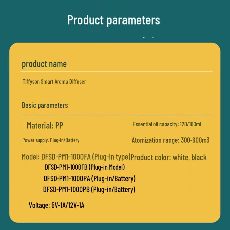IDFS·HOME DFSD-PM1-1000PA White Battery Aroma Diffuser