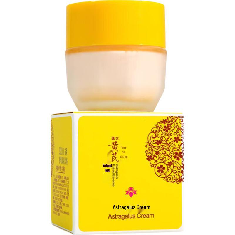 

Qing Ling Classic Astragalus Face Cream