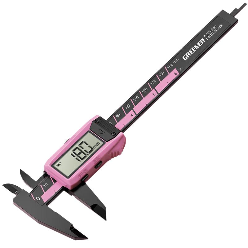 Lülin High-Precision Digital & Vernier Caliper