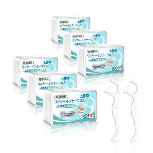 Orthodontic Dental Floss, 2-Strand Floss Picks, 300-Pack, High-Capacity, Strong, Thin, Easy To Insert Between Teeth and Wires, Cleans Interdental Area