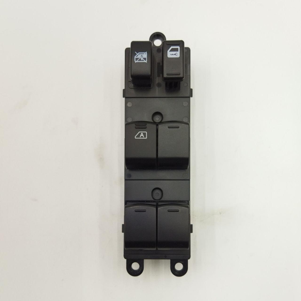 Compatible Lifter Switch Front L with Night Light for Departure R50 (25401-2FJ0B-MEG Quality) Mainusena