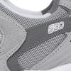 New Balance 530 Sneakers Unisex Mr530ck
