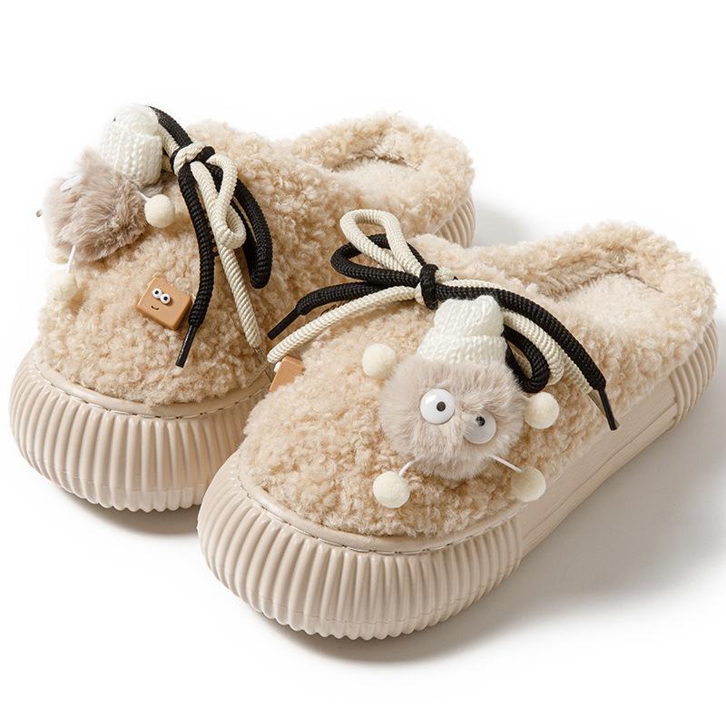 New Autumn and Winter New Products Cute Plush Cartoon Comfortable Home Wear Men's and Women's Anti-collision Cotton Shoes Warm Slippers