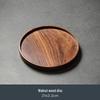 Walnut Wood Round Multi-Purpose Tray