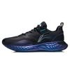 Li Ning Cloud Shield Fashion Abrasion Resistant Breathable Low Top Running Shoes Men's Black Blue AGLR233-2