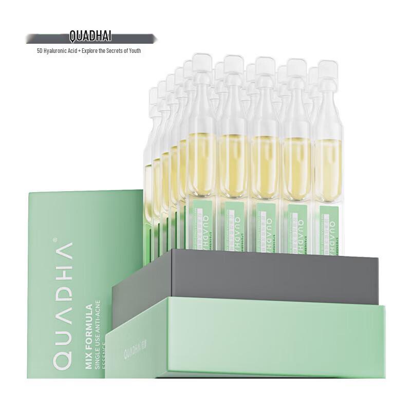 Quadi Acne Treatment Single-Dose Essence