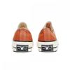 Converse ChuCk 70 Ox A04591 C Tawny Owl