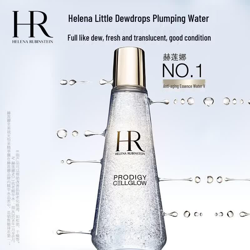 

Helena Rubinstein Prodigy Cellglow The Radiant Essence Water