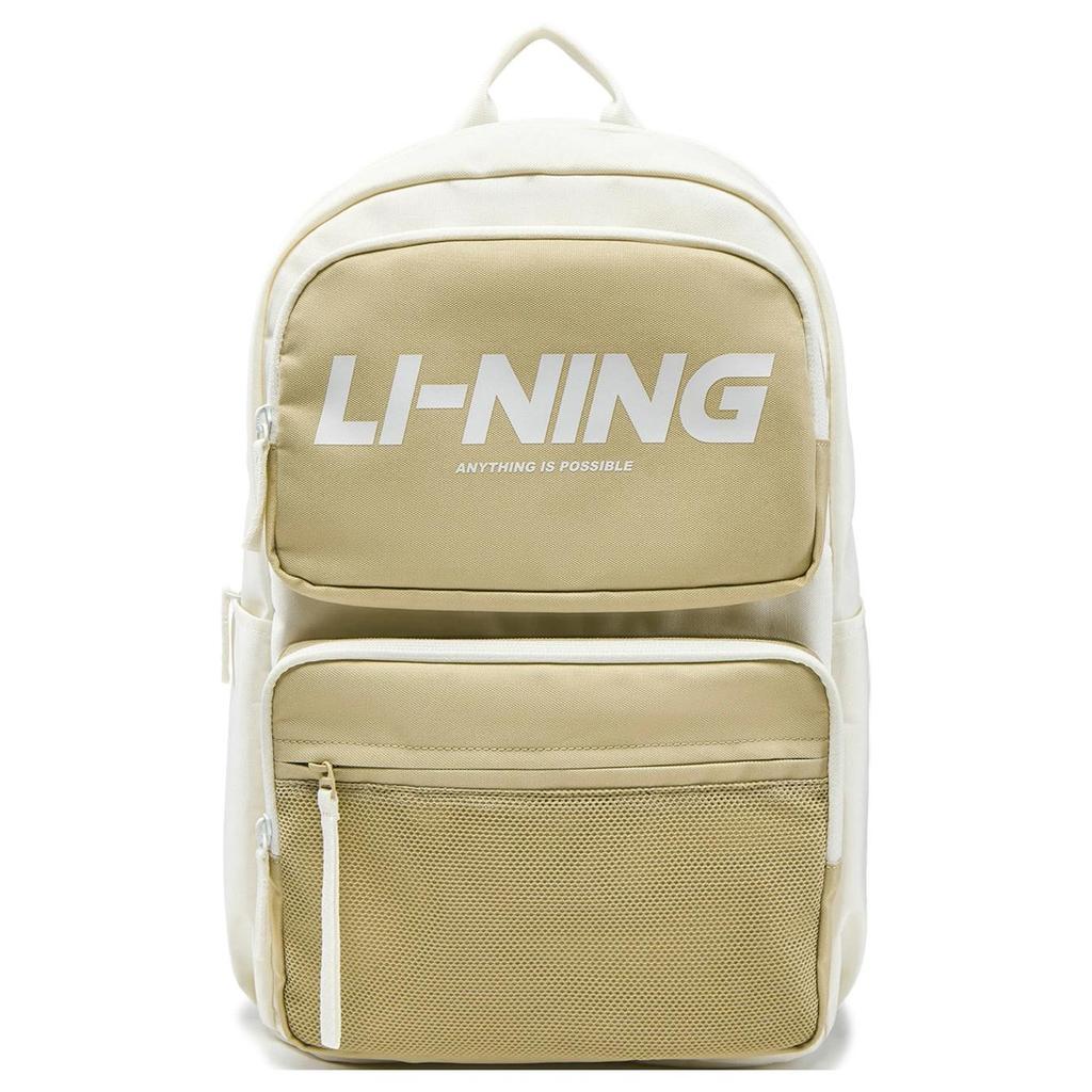 New LiNing Sports Life Collection Polyester Backpack Unisex Ivory & Light Khaki ABSV147-1