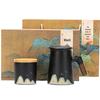 Chaxun Ceramic Teacup & Tea Caddy Gift Set