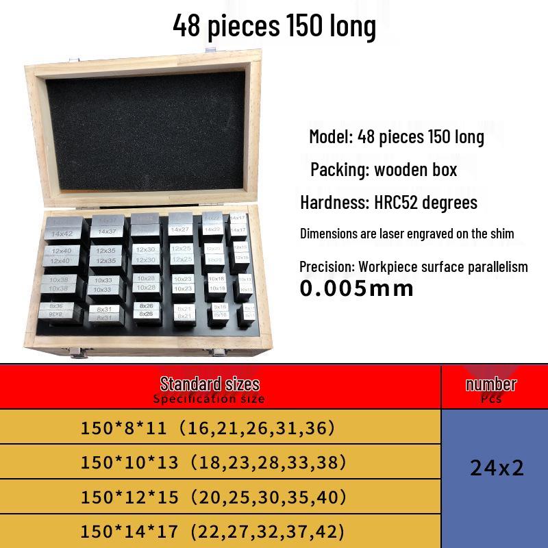 Parallel Shim Plate Set for Precision Milling Vise