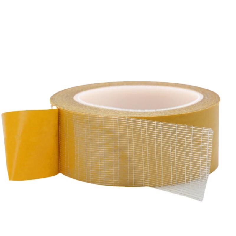 Yimao Mesh Fiber Double-Sided Adhesive Tape